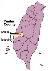 Map of Taiwan showing Yunlin County and its capital Touliu